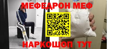 герыч Лесосибирск