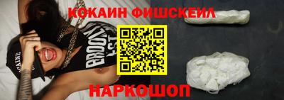 сатива Ликино-Дулёво