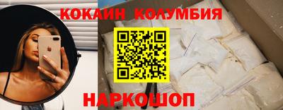 герыч Лесосибирск