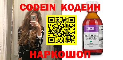 сатива Ликино-Дулёво