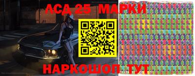 герыч Лесосибирск