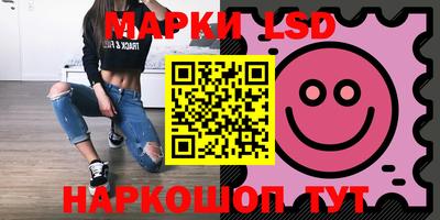 кокаин Ливны