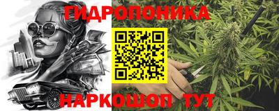 герыч Лесосибирск