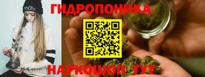 герыч Лесосибирск