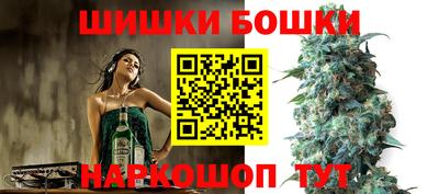 кокаин Ливны