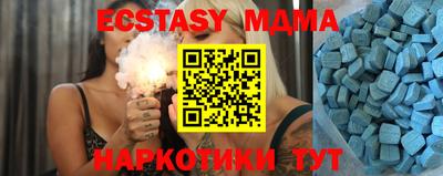 кокаин Ливны