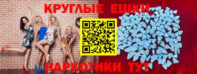 сатива Ликино-Дулёво