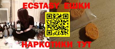 кокаин Ливны