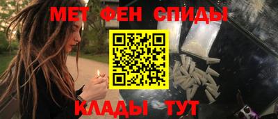 кокаин Ливны