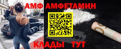 сатива Ликино-Дулёво
