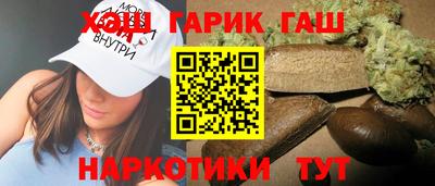 сатива Ликино-Дулёво