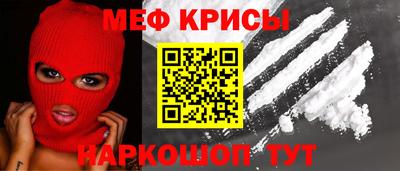 сатива Ликино-Дулёво